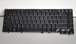 hp 8540p 8540w 8530p 8530w 8730w 8740w 8730p 筆記本電池 6芯 歷史價格詳細信息