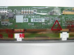 LP140WH1 14吋 液晶 螢幕 液晶螢幕 筆電用 MBL-004 歷史價格詳細信息