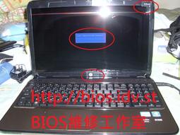 HP 筆電 8510P 殺肉零件機 歷史價格詳細信息