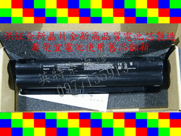 HP 惠普 全新筆電電池 516479-121 HST-DB94 HST-DB95 HST-IB93 HST-IB94 HST-IB95 HST-LB93 HST-LB94 HST-LB95  6芯 6CELL 歷史價格詳細信息