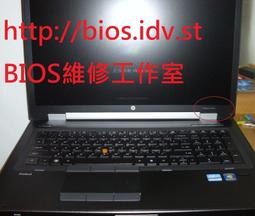 HP 筆電 8510P 殺肉零件機 歷史價格詳細信息