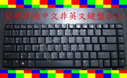 惠普/HP DV9000 DV9700 DV9800 459566-001原裝主板 歷史價格詳細信息