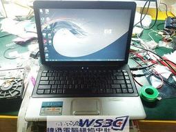 嘉義筆記型電腦維修  嘉義筆電維修 歷史價格詳細信息