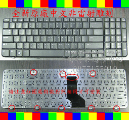 HP 惠普 Compaq Presario CQ56 C56Z G62 CQ62 CQ62Z 筆電CPU風扇 歷史價格詳細信息