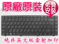 【注音鍵盤】繁體中文新品上市15.6寸8G/256g筆記本電腦J4125指紋解鎖win10系統學生文書機遊戲股票商務辦公 歷史價格詳細信息