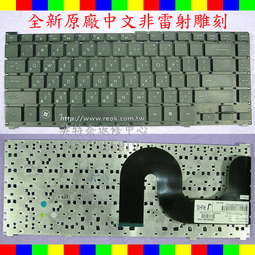 原廠全新 惠普 HP HP COMPAQ PRESARIO CQ35-300 CQ35-301TU CQ35-318TX CQ35-328TX CQ30 CQ36 繁體 中文 注音 筆電 鍵盤 歷史價格詳細信息