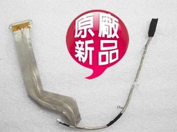 【大新北筆電】全新 HP DM1-3000 HPMH-B2985050G00013 Sata硬碟轉接頭排線HDD 歷史價格詳細信息