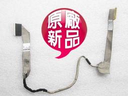 二手Hp Compaq 511筆記型電腦 (初步測試可以開機無法使用狀況如圖當測試零件機) 歷史價格詳細信息