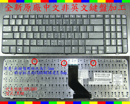 英特奈 惠普 HP DV3-4120TX HSTNN-I79C DV3-4119TX 筆電散熱風扇 CQ32 歷史價格詳細信息