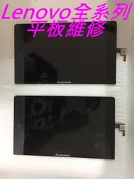 MediaPad M3 t1 t2 t3 x2華為ipad ZenPad 3 4 5 8.0 7吋8吋9吋10吋平板導航車架子數位電視支架吸盤座吸盤車架 歷史價格詳細信息
