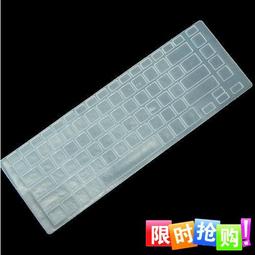 鍵盤  Probook 4420S 4421S 4425S 4426S筆記本鍵盤更換HS #吉星電腦配件 歷史價格詳細信息