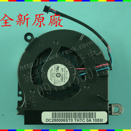英特奈 HP 惠普 6440B 6450B 6455B 6550B 6555B 筆電 風扇 價格比較,價格查詢,歷史價格詳細信息