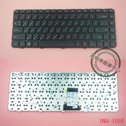 英特奈 HP 惠普 1000-1302TX 2000-2118TU 筆電 繁體 中文 鍵盤  Ｋ１６ 歷史價格詳細信息