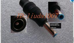 細藍頭 全新庫存 HP 原廠變壓器 4.5MMX3.0MM 18.5V 19.5V 2.31A 45W 小藍頭帶針 歷史價格詳細信息