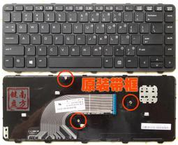 HP ProBook 430 G2 筆電 報帳機 LCD/主機板零件機 露天二手3C大賣場&ldquo;現貨&rdquo;品號55516 歷史價格詳細信息