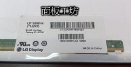 HP G62-372TX  i5 M560 2.67g DDR3:4G hdd:500g 歷史價格詳細信息