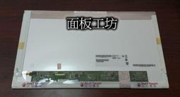 【全新】V.H.P.G Victory Horse Polo Game  防皺免燙襯衫 黑灰條紋襯衫 長袖襯衫 免運費 歷史價格詳細信息