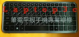 HP Pavilion DM3電池 DM3-1000 DM3-1120 電池  FD06 FD06057 歷史價格詳細信息