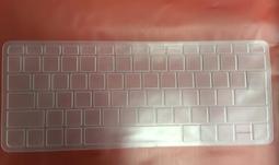 *樂源*HP probook 440 g3 鍵盤膜HP ProBook 430 G3 HP elitebook 1040 歷史價格詳細信息