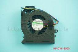 HP DV6 風扇 90B 90D DV6-7017TX DV6-7022TX 風扇 強迫自動關機問題原廠風扇全新品 歷史價格詳細信息