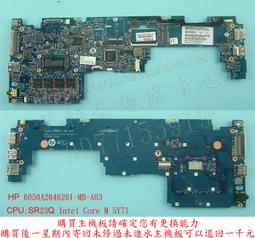 HP Folio G1 電池-惠普 EO04XL,EO04038XL,HSTNN-I73C,HSTNN-IB71,V1C37EA,P4P84PT 歷史價格詳細信息