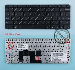 英特奈 惠普 HP MINI 1000 1001TU 1002TU 1003TU 繁體中文鍵盤 Ｋ５ 歷史價格詳細信息