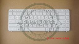 惠普 HP pavilion DV4-5102 DV4-5317 DV4-5316 DV4-5264 繁體中文鍵盤 歷史價格詳細信息