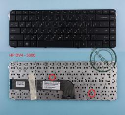 惠普 HP pavilion DV4-5102 DV4-5317 DV4-5316 DV4-5264 繁體中文鍵盤 歷史價格詳細信息