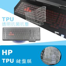 omen瓦恩【日本Cheer】手提手工編織手提草編包-外原色內棕色 歷史價格詳細信息