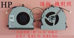 惠普 HP 250 G7 15吋筆電 N4000 零件機 只有測試可開機 狀況: 開機後一直嗶叫無畫面 缺1鍵如圖 其餘 歷史價格詳細信息