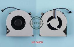 英特奈 HP 惠普 Elitebook X360 1030 G3 HSN-Q10C 繁體中文鍵盤 1030G2 歷史價格詳細信息