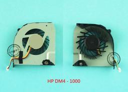 惠普 HP Pavilion DM4-1000 DM4-1100 DM4-1200 DM4-1002TX  筆電 風扇 價格比較,價格查詢,歷史價格詳細信息