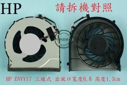 英特奈 HP 惠普 1000-1302TX 2000-2118TU 筆電 繁體 中文 鍵盤  Ｋ１６ 歷史價格詳細信息