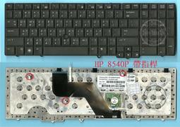 英特奈 HP 惠普 Elitebook X360 1030 G3 HSN-Q10C 繁體中文鍵盤 1030G2 歷史價格詳細信息