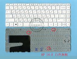 英特奈 HP 惠普 Pavilion 14-E 14E 14-F 14F 14-E032TX  繁體中文鍵盤 14-E 歷史價格詳細信息