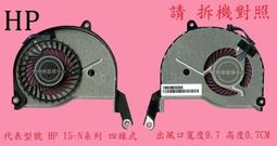 英特奈 HP 惠普 Pavilion 14-E033TX 14-E036TX 14-E034TX 繁體中文鍵盤 14-E 歷史價格詳細信息