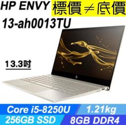 【 全台門市 】 來電享折扣 HP 惠普 16-b1026TX 秘影黑 i5-12500H RTX3060 OMEN 歷史價格詳細信息