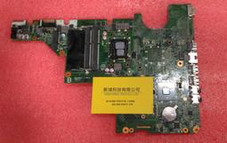 惠普 HP 筆記型電腦 主機板 零件 更換 進水 無法開機 不過電  當機 三級 晶片級維修 IC 買賣 報廢回收 歷史價格詳細信息