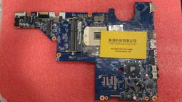 惠普 HP 筆記型電腦 主機板 零件 更換 進水 無法開機 不過電  當機 三級 晶片級維修 IC 買賣 報廢回收 歷史價格詳細信息