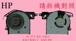 英特奈 惠普 HP Pavilion X360 13-S020NR 13-S060SA 筆電散熱風扇 13-S 歷史價格詳細信息