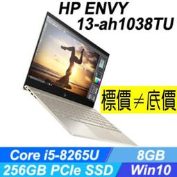 【 全台門市 】 來電享折扣 HP 惠普 250 G9 75S82PA i5-1240P 15.6吋商務筆電 歷史價格詳細信息