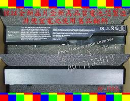 英特奈  惠普 HP Compaq Presario CQ60 CQ60Z G60 G60T  繁體 中文 鍵盤 歷史價格詳細信息