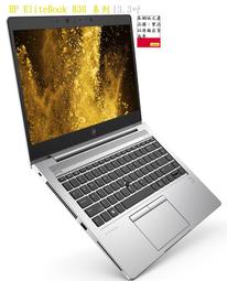 ↳CC3C↲趨勢 PC-cillin 2021 雲端版 二年一台標準盒裝 歷史價格詳細信息