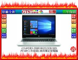 三重~惠普 HP Compaq NC6400 SPS:418886-001 DFB451205M10T F599-CCW T7012B05HD-A-C01 AT006000100 HPF34 CPU風扇 筆電風扇 歷史價格詳細信息