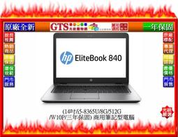 庫存三年包換華碩B365M-K/A/PLUS/神獸 華碩B360 臺式電腦主板 歷史價格詳細信息