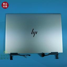 【漾屏屋】HP X360 14-CD 14-CD0026TU TPN-W131 觸控總成 B140HAN04.1 歷史價格詳細信息