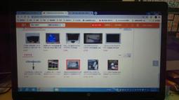 HP ZBook 230W Slim Smart 4.5mm AC Adapter充電器 歷史價格詳細信息