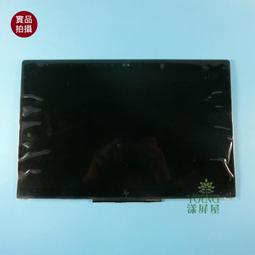【漾屏屋】HP X360 14-CD 14-CD0026TU TPN-W131 觸控總成 B140HAN04.1 歷史價格詳細信息