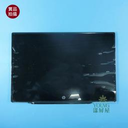 HP X360 14-dw 14-dw0059TU TPU 抗菌 鍵盤膜 (HP14403) 歷史價格詳細信息