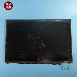 【漾屏屋】HP ENVY X360 13-AY 觸控帶框總成 歷史價格詳細信息